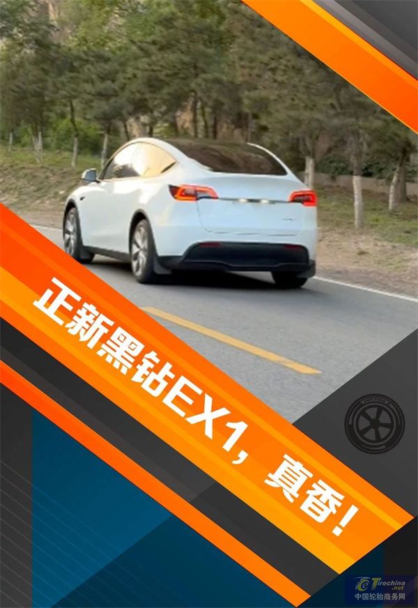 微信圖片_20240713092315.jpg