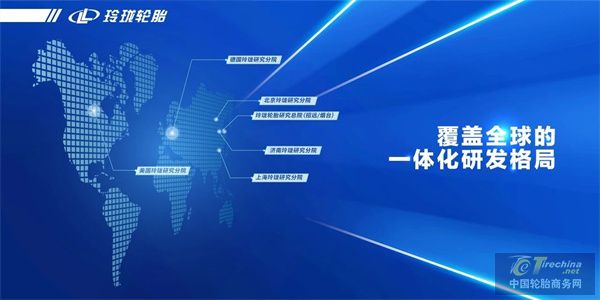 微信圖片_20240715163812.jpg