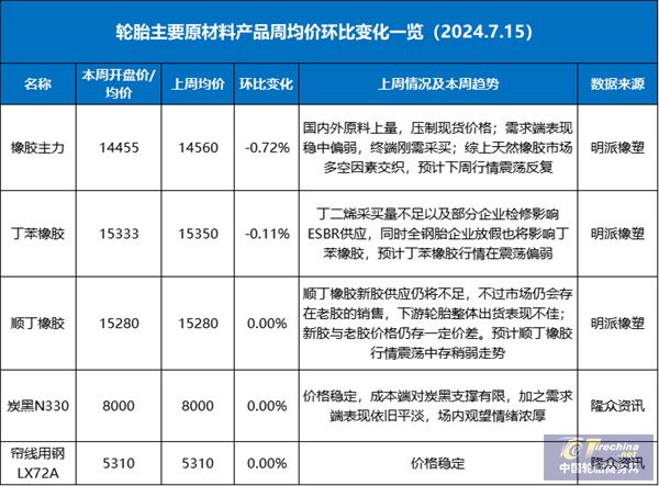 微信圖片_20240718090248.jpg