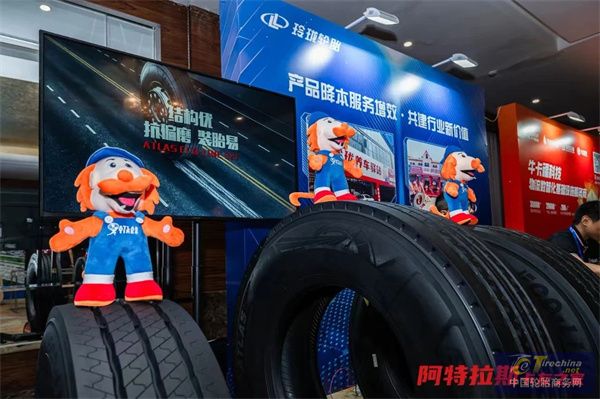 微信圖片_20240719092120.jpg