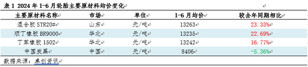 微信圖片_20240720083629.jpg