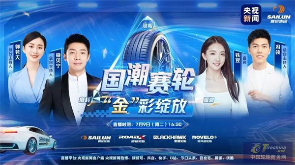 微信圖片_20240722084606.jpg