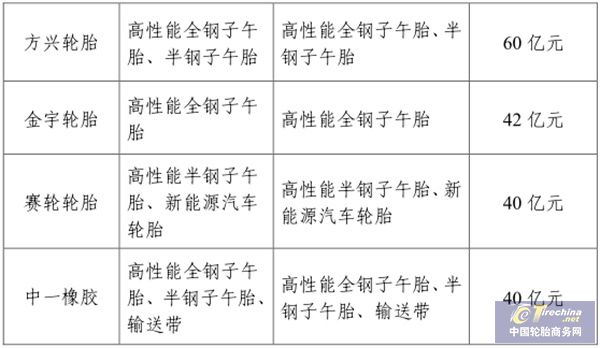 微信圖片_20240723085145.jpg