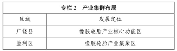 微信圖片_20240723085148.jpg