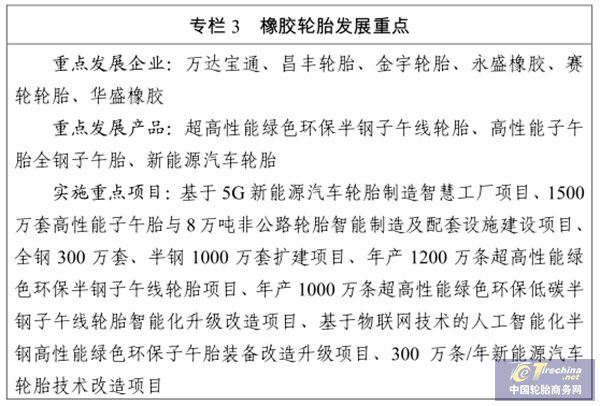 微信圖片_20240723085150.jpg