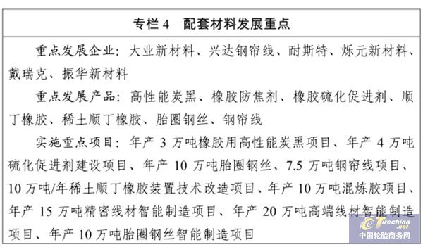 微信圖片_20240723085154.jpg