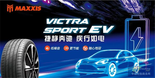 微信圖片_20240727085729.jpg