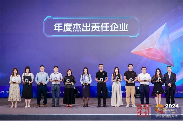 微信圖片_20240727153908.jpg