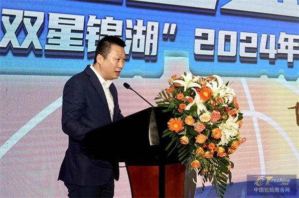 微信圖片_20240730084722.jpg