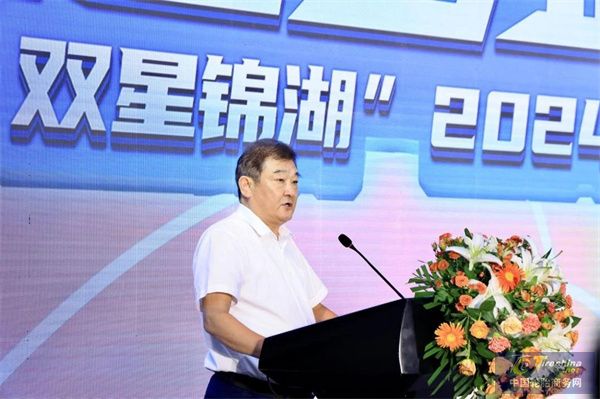 微信圖片_20240730084728.jpg