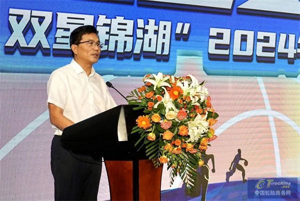 微信圖片_20240730085036.jpg
