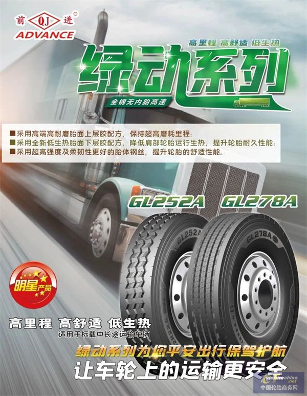 微信圖片_20240731084428.jpg