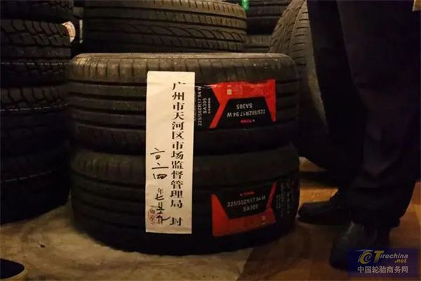 微信圖片_20240801090108.jpg
