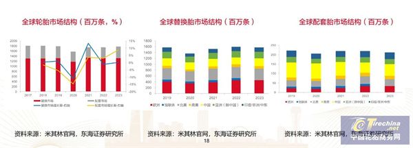 微信圖片_20240802085201.jpg