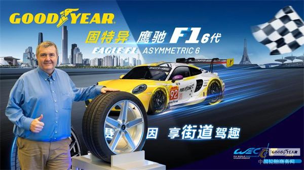 圖片2.jpg