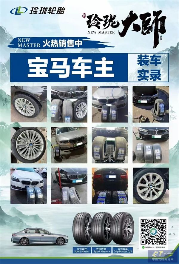 微信圖片_20240803092545.jpg