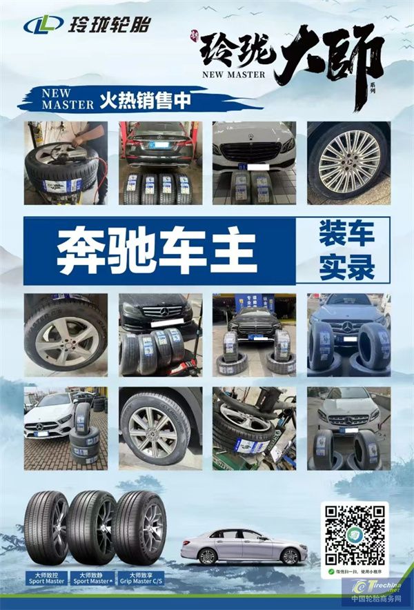 微信圖片_20240803092549.jpg