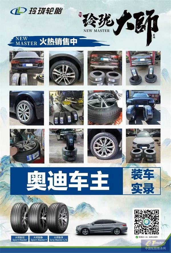 微信圖片_20240803092552.jpg
