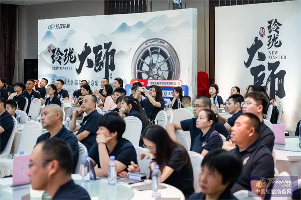 微信圖片_20240803092554.jpg