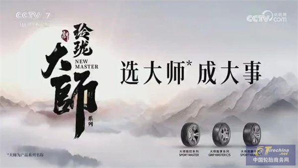 微信圖片_20240803092607.jpg