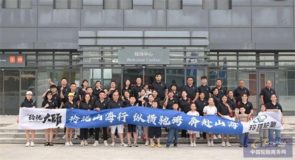 微信圖片_20240803092639.jpg