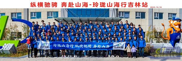 微信圖片_20240803092649.jpg