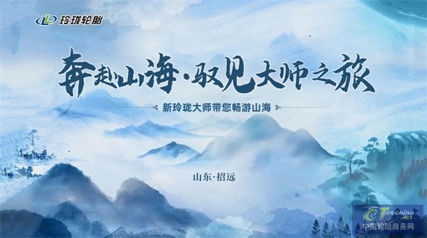 微信圖片_20240803092700.jpg