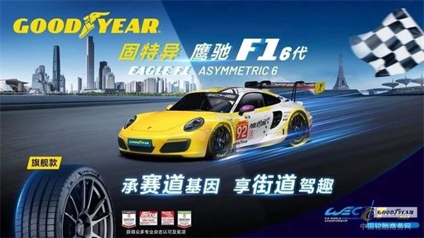 微信圖片_20240805084813.jpg