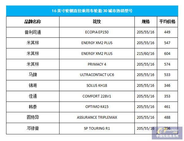 微信圖片_20240805090537.jpg