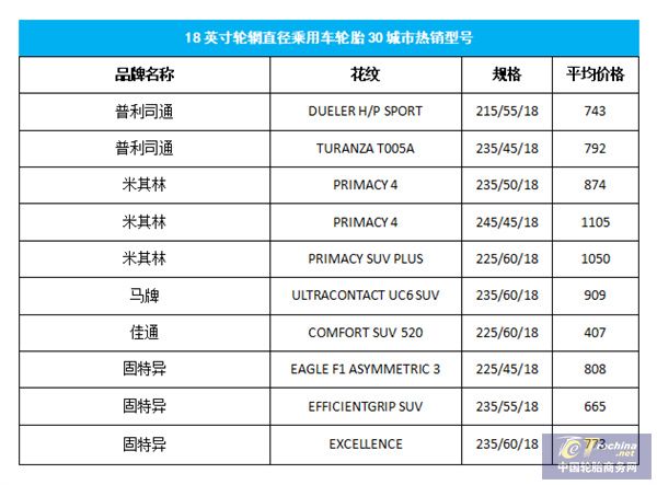 微信圖片_20240805090548.jpg