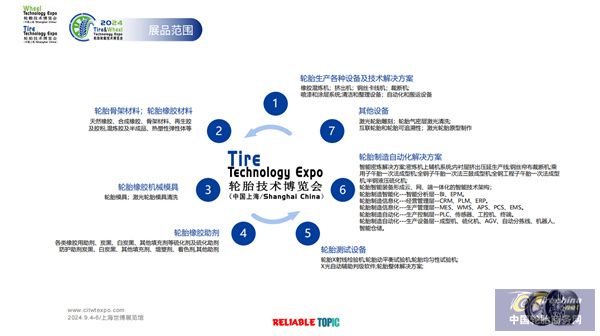 微信圖片_20240806085523.jpg