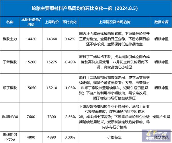 微信圖片_20240809143855.jpg