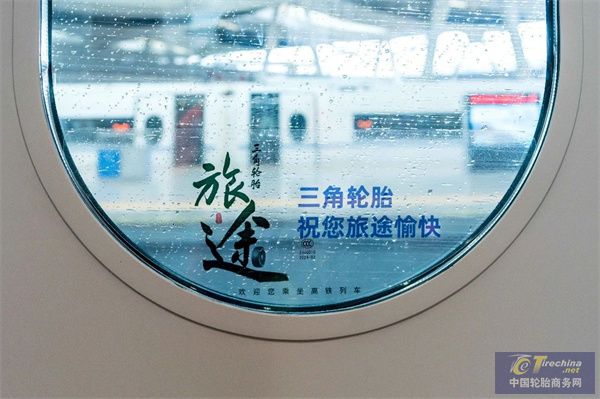 微信圖片_20240809151231.jpg