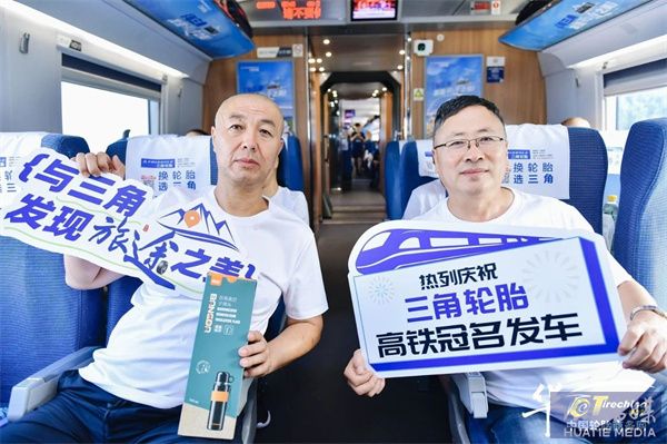 微信圖片_20240809151248.jpg
