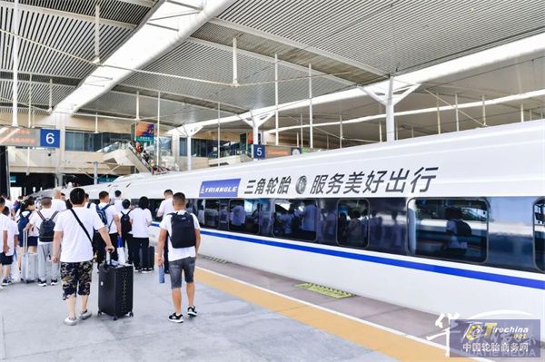 微信圖片_20240812085005.jpg