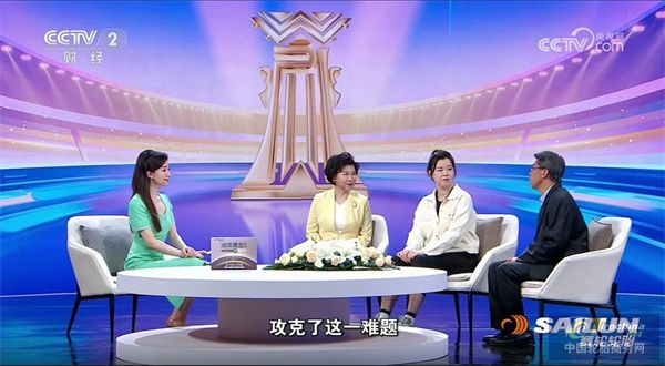 微信圖片_20240812111758.jpg