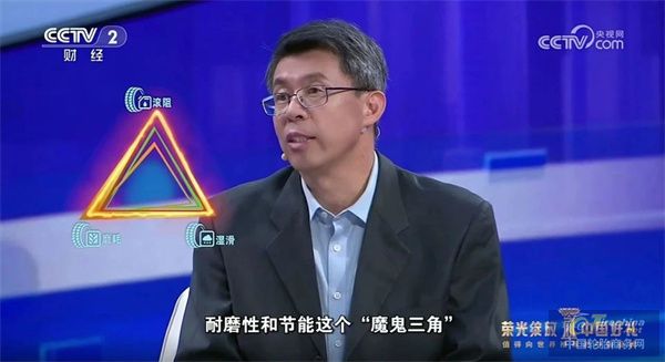 微信圖片_20240812111801.jpg
