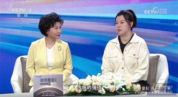 微信圖片_20240812111804.jpg