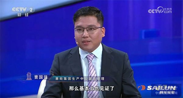 微信圖片_20240812111808.jpg