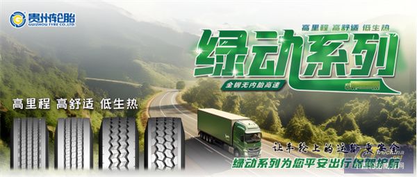 微信圖片_20240812172122.jpg