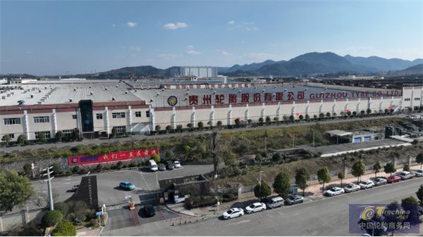 微信圖片_20240812172157.jpg