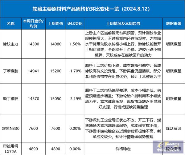 微信圖片_20240814091527.jpg