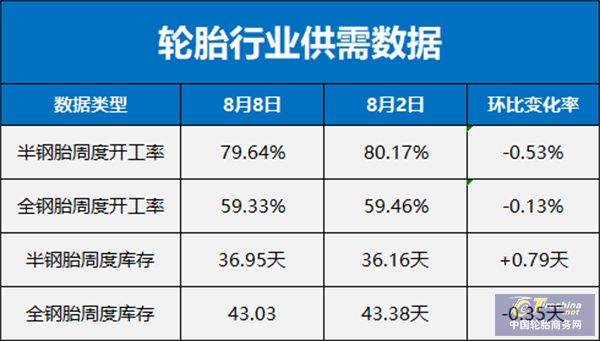 微信圖片_20240814091534.jpg