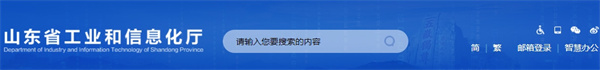微信圖片_20240816084358.jpg