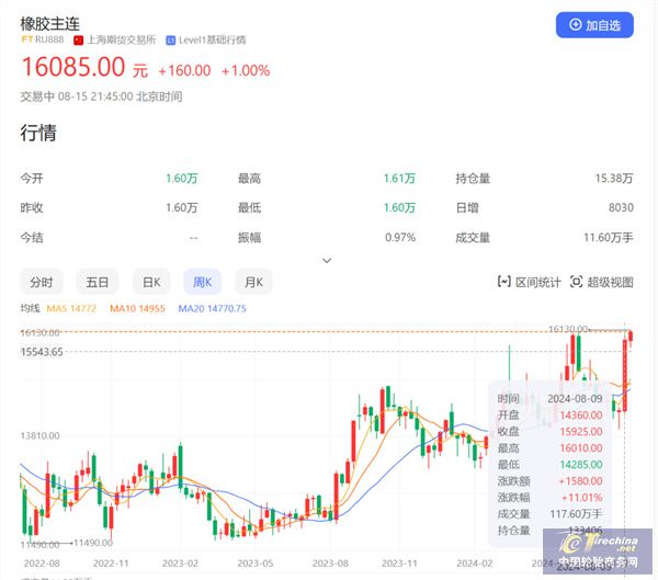 微信圖片_20240817090553.jpg