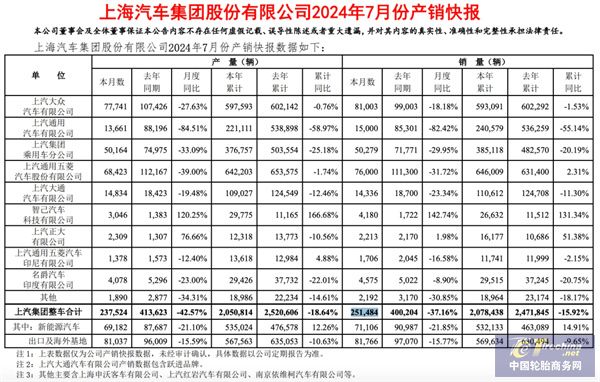 微信圖片_20240817091830.jpg