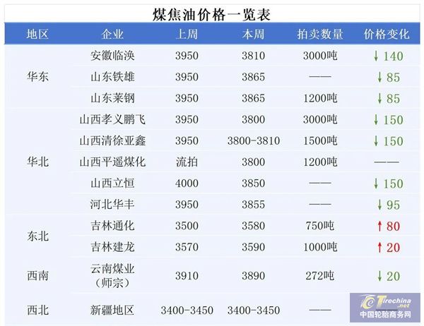 微信圖片_20240819093331.jpg