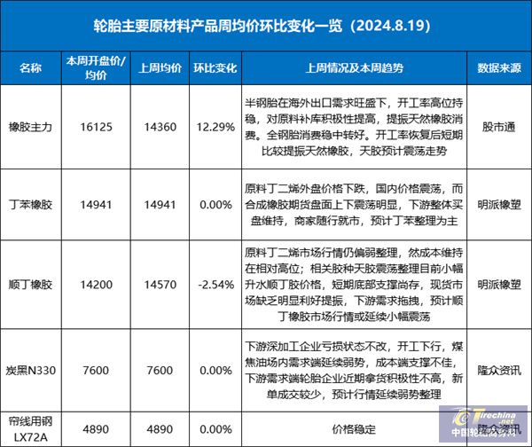 微信圖片_20240820084814.jpg