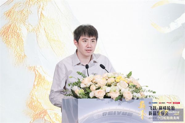 微信圖片_20240820085116.jpg