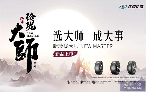 微信圖片_20240820085346.jpg